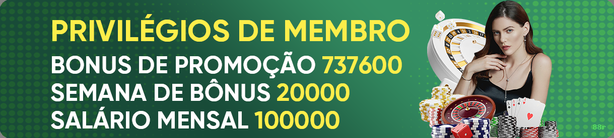 Privacidade 88r